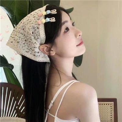 血色浪漫