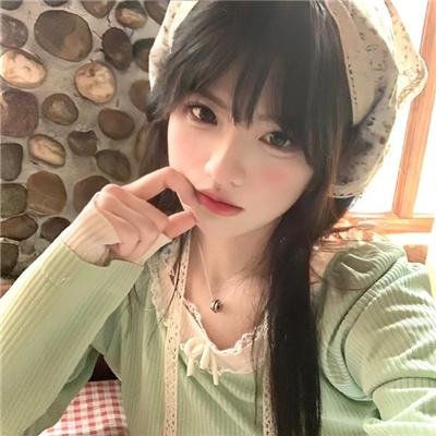 有兽焉第四季